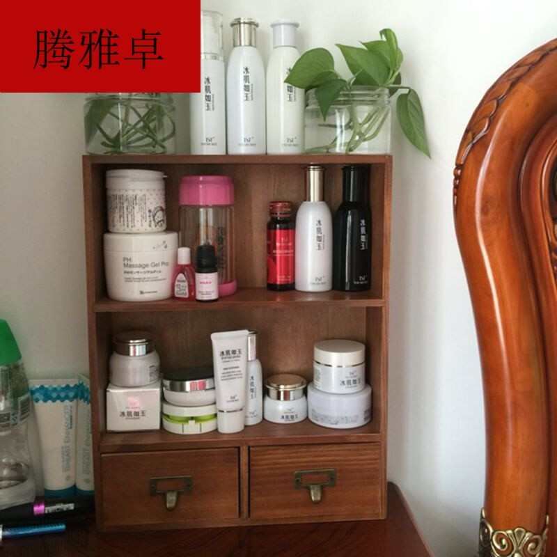 藍色四抽收納盒 打造整潔高效的梳妝洗漱空間