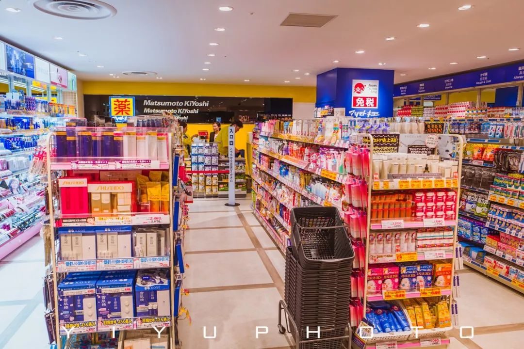 日本藥妝店省錢全攻略 如何買到最便宜的化妝品與衛(wèi)生用品